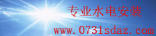 彩神-首页登录